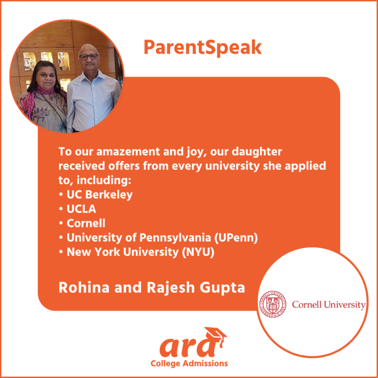 US Admissions' page (17)